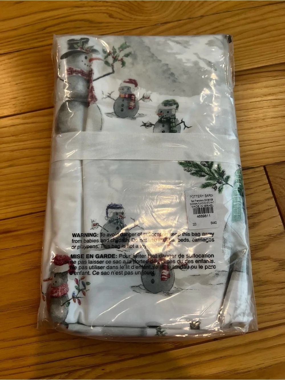 Pottery Barn pillow case set of 2 - Picture 3 of 3